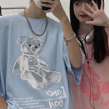 YesStyle Men